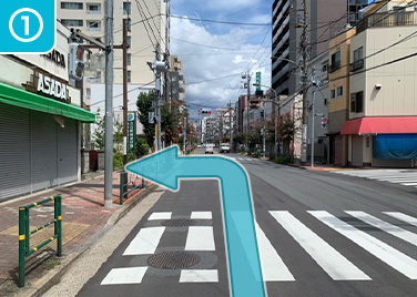 順路