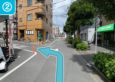 順路