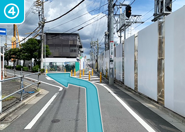 順路