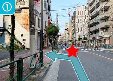 順路